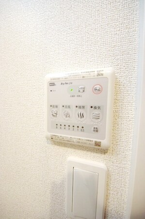 レギオンの物件内観写真